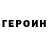 Метадон VHQ Bogan Vogue