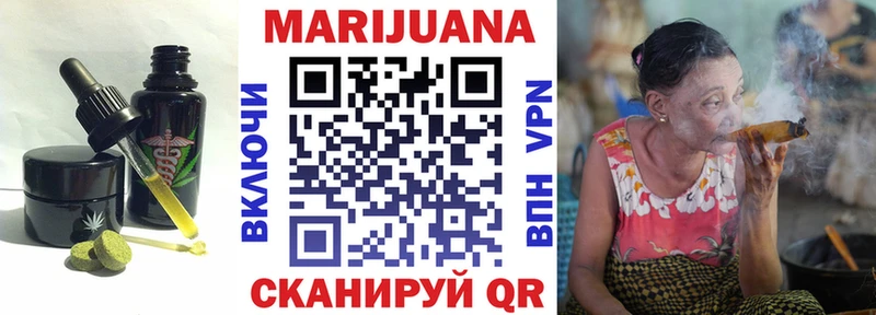 кракен вход  Мглин  Cannafood марихуана 
