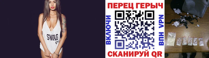 Героин белый  кракен как зайти  Мглин 