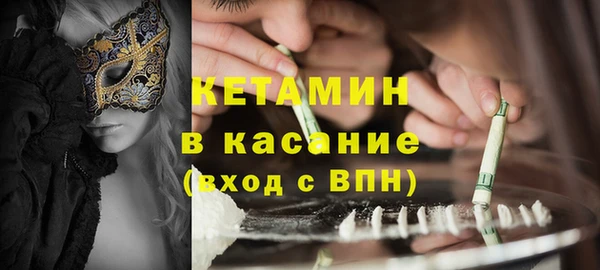 марихуана Белоозёрский