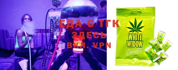 МДПВ Беломорск