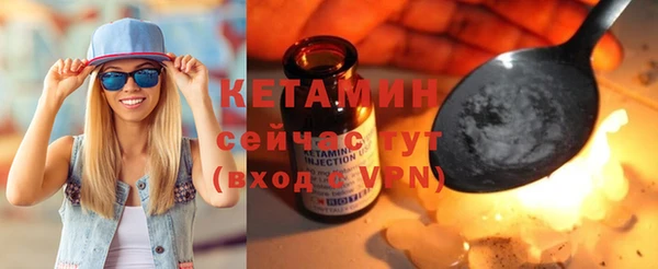 МДПВ Беломорск
