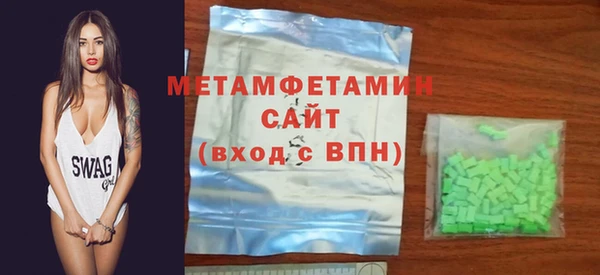 МДПВ Беломорск