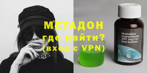 МДПВ Беломорск