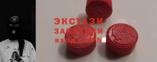 марихуана Белоозёрский