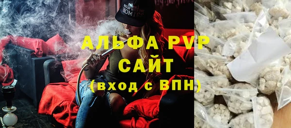 МДПВ Беломорск