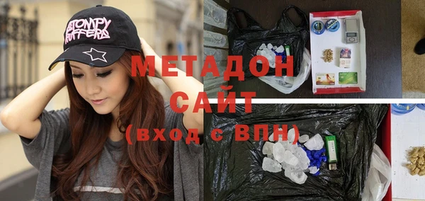 МДПВ Беломорск