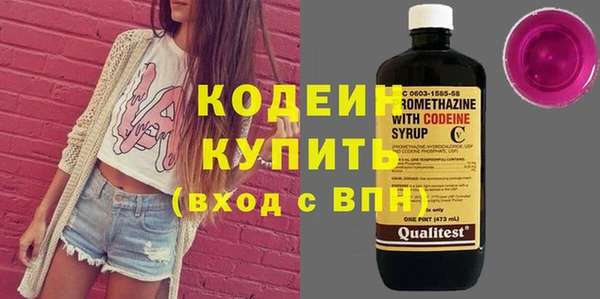 МДПВ Беломорск