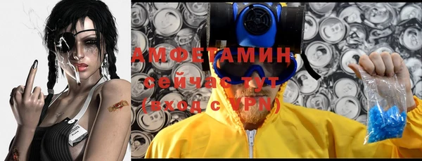 МДПВ Беломорск