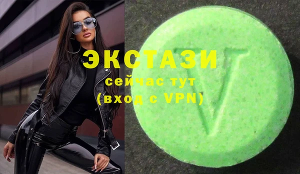 марихуана Белоозёрский