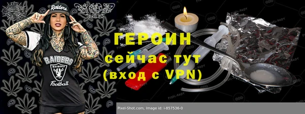 МДПВ Беломорск