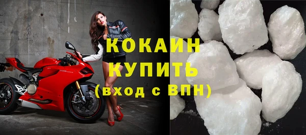 МДПВ Беломорск
