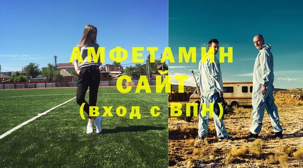 МДПВ Беломорск