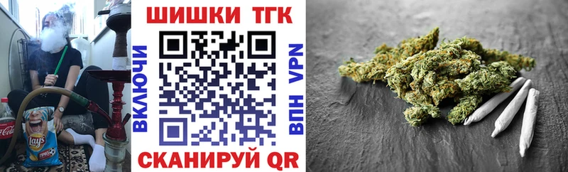 hydra зеркало  Мглин  даркнет телеграм  Каннабис индика 